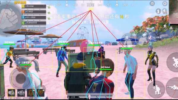 和平精英迪达拉Pro辅助